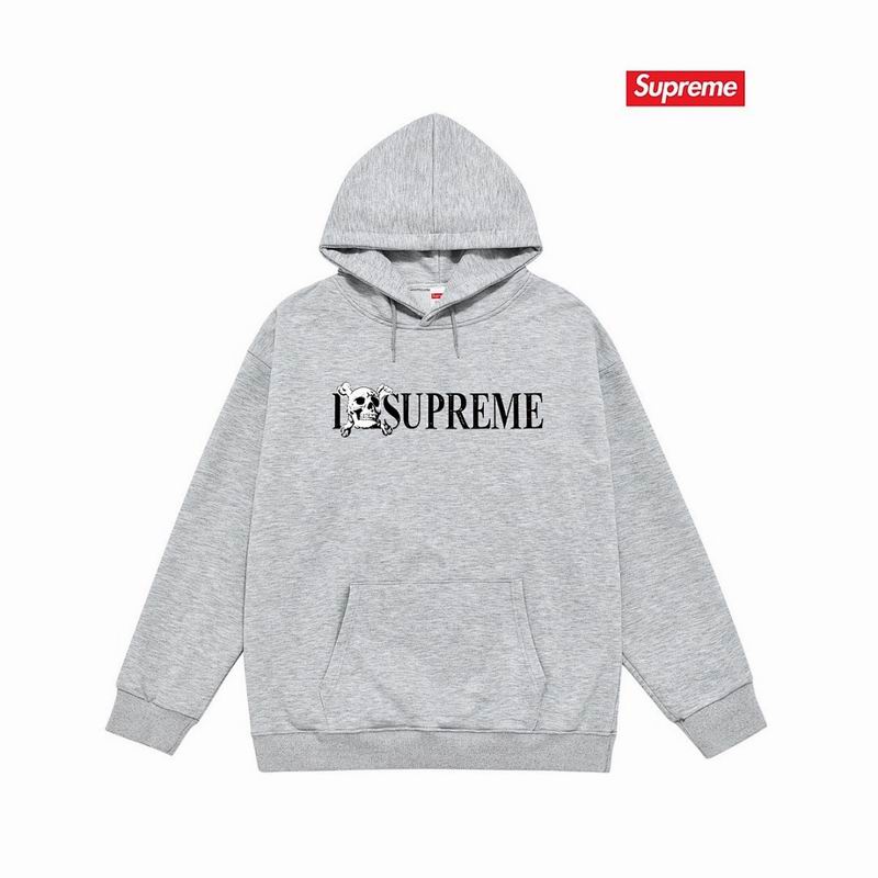 Supreme S-2XL thtxS2250