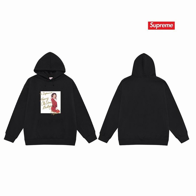 Supreme S-2XL thtxS2258
