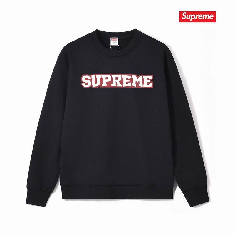 Supreme S-2XL thtxS1230
