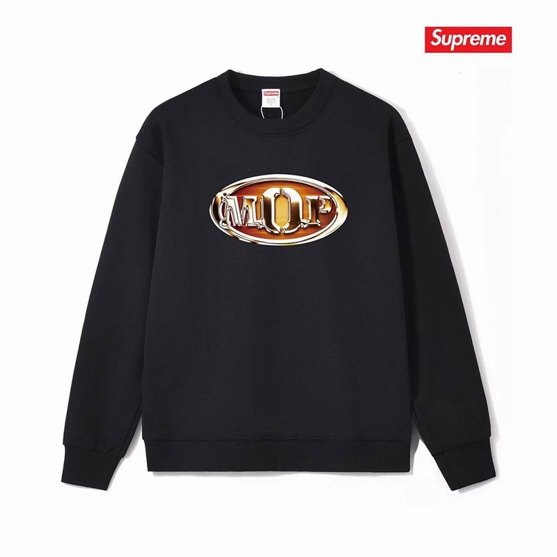 Supreme S-2XL thtxS1231