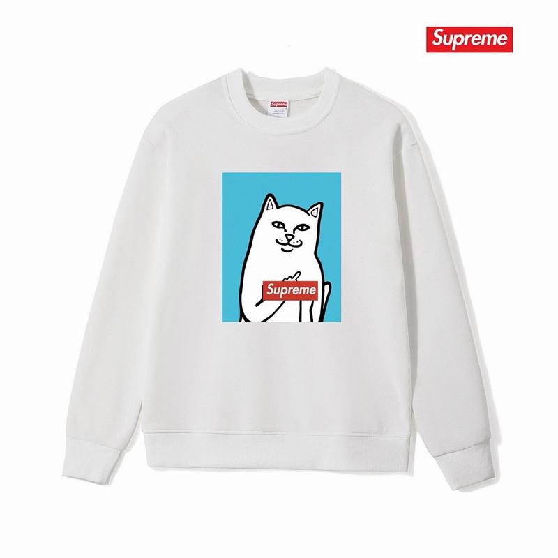 Supreme S-2XL thtxS1232