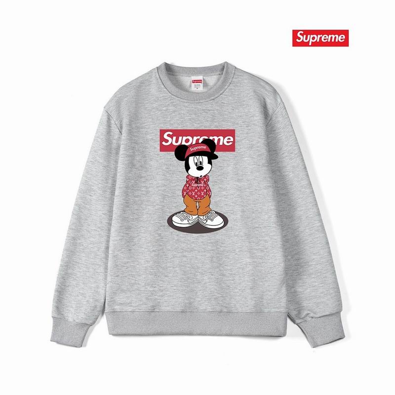 Supreme S-2XL thtxS1235