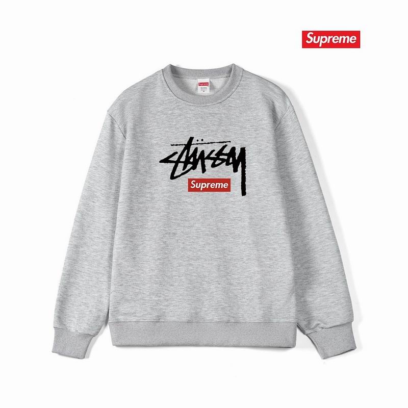 Supreme S-2XL thtxS1236