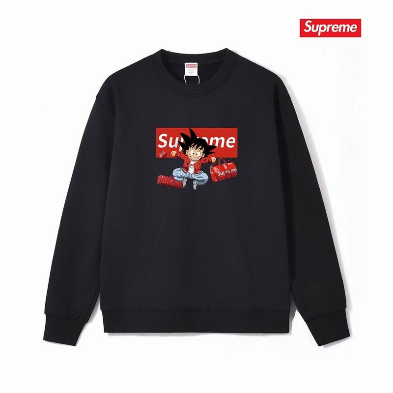 Supreme S-2XL thtxS1238