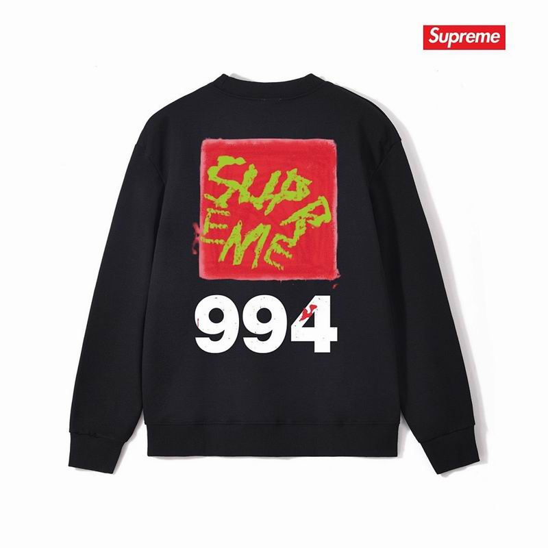 Supreme S-2XL thtxS1241