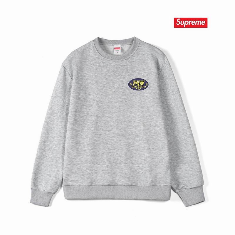Supreme S-2XL thtxS1260