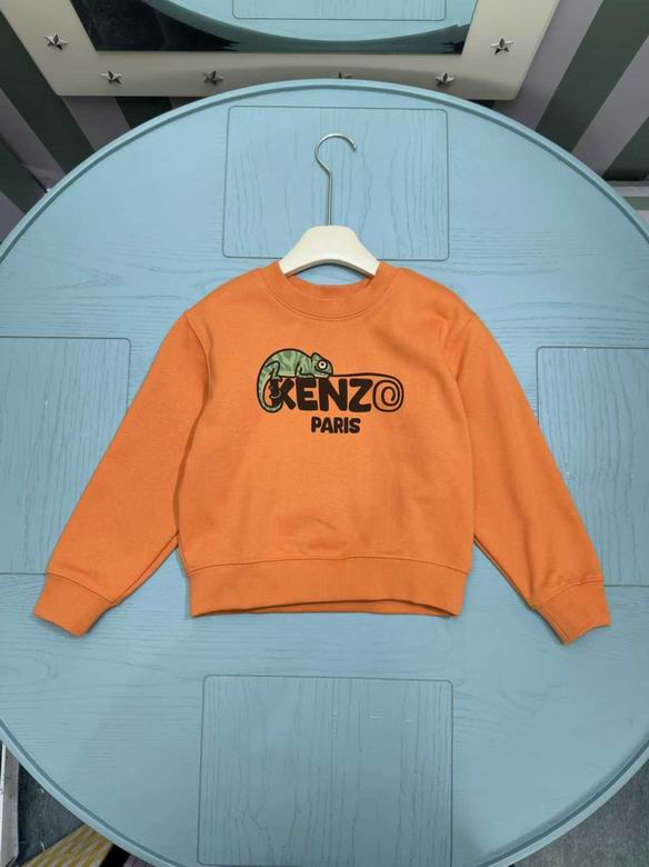 Kenzo sz110-150 92