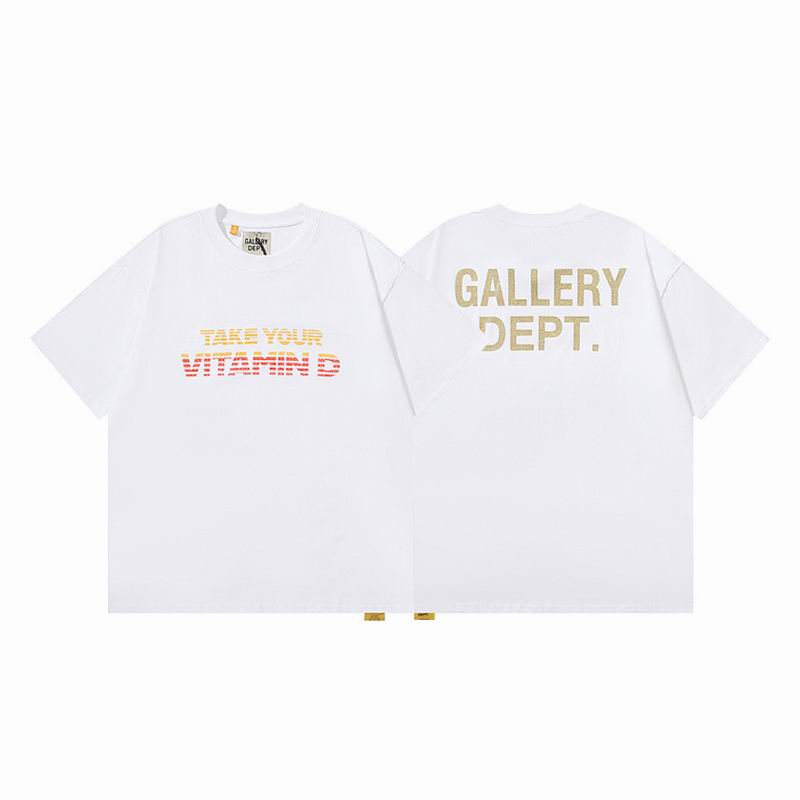 Gallery Dept S-XL x3tr9000