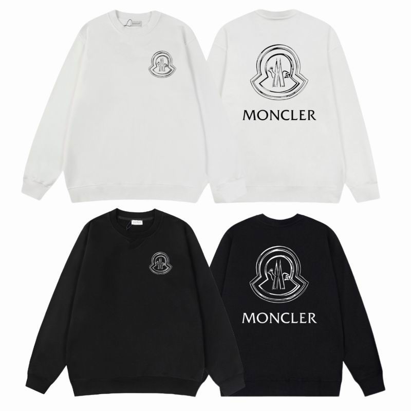 Moncler XS-L sxitxM8063