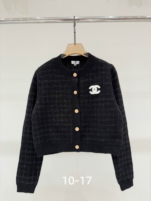 Chanel S-XL 83