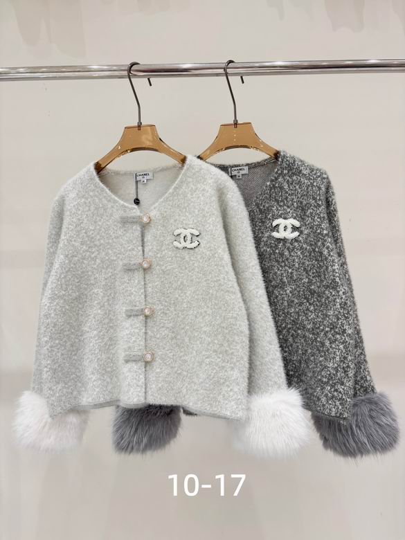 Chanel S-XL 92