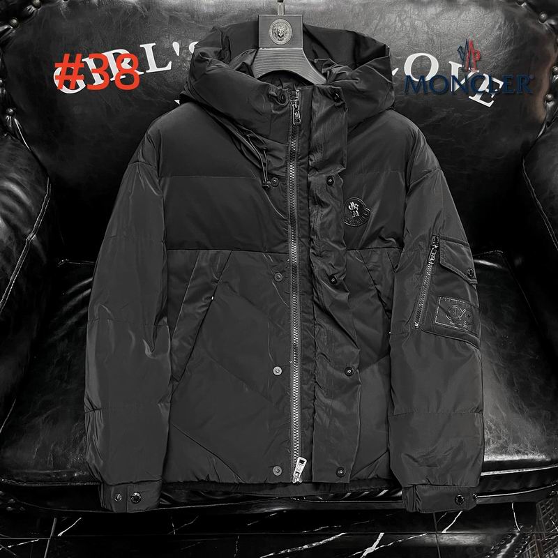Moncler M-4XL 12yr429