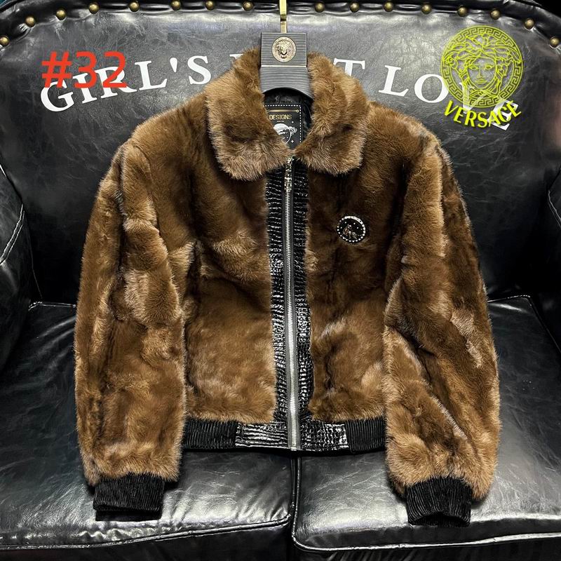 Versace M-4XL 12yr145