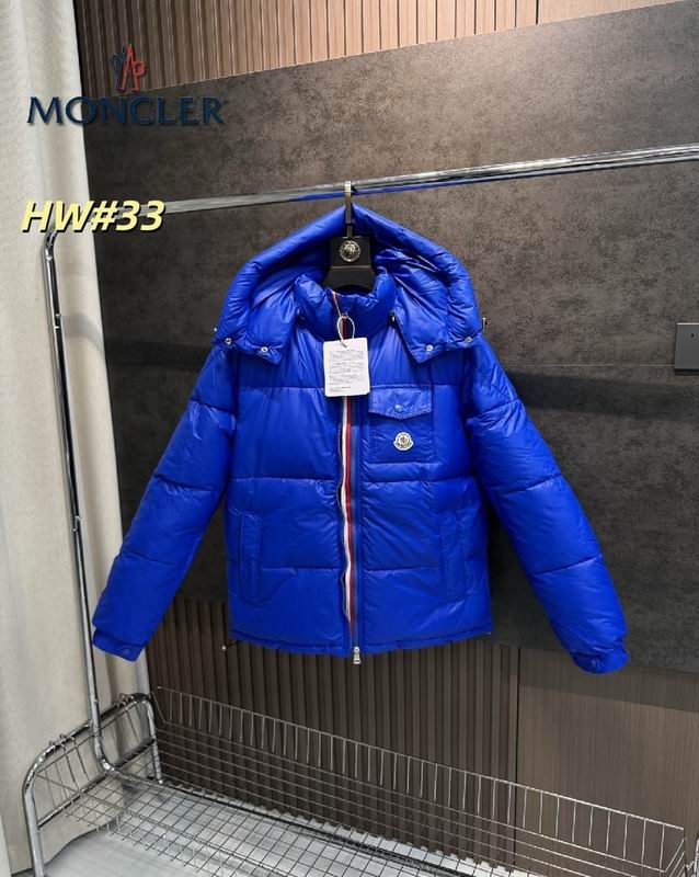 Moncler M-3XL 12yr238
