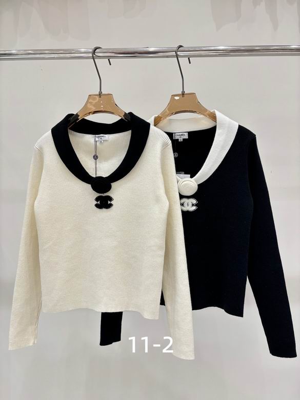 Chanel S-XL 197