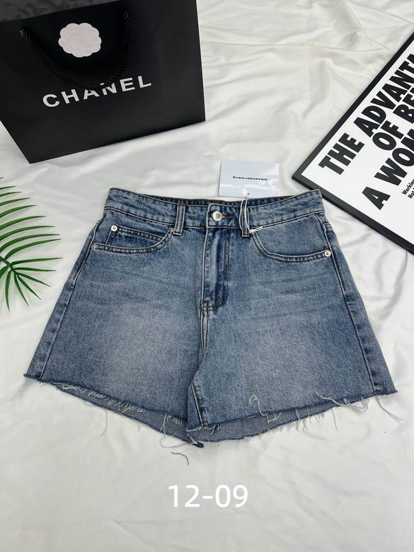 Alexander Wang S-XL 215