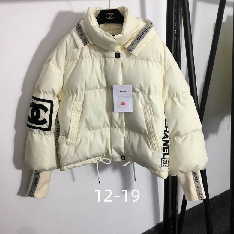 Chanel S-XL 304