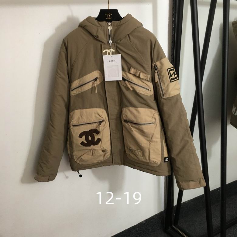 Chanel S-XL 307