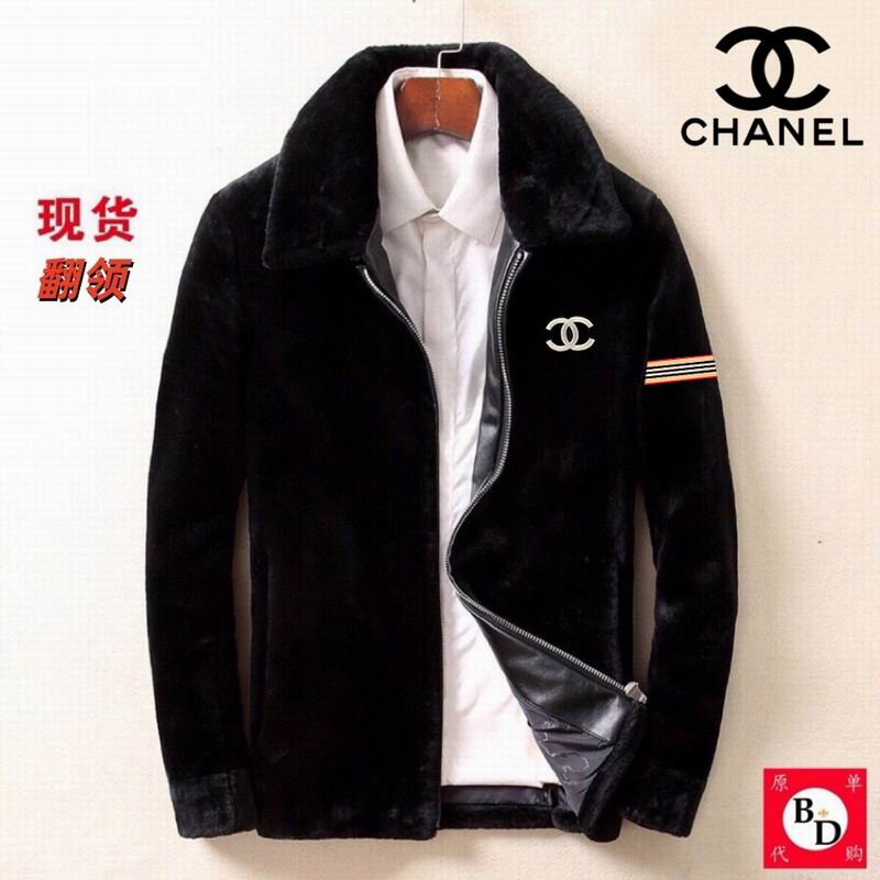 Chanel M-3XL 12yr30