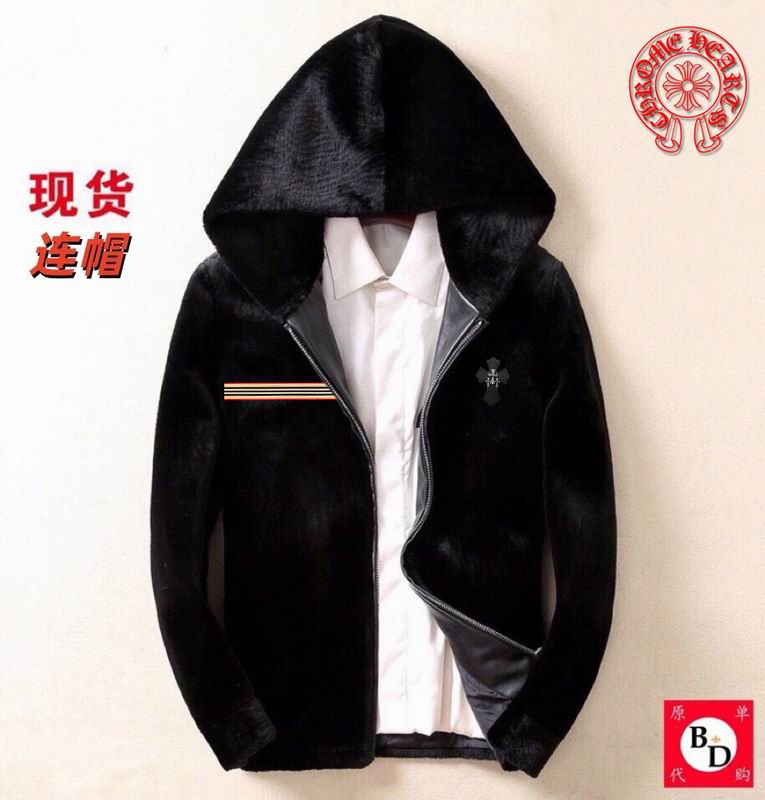 Chrome Hearts M-3XL 12yr70