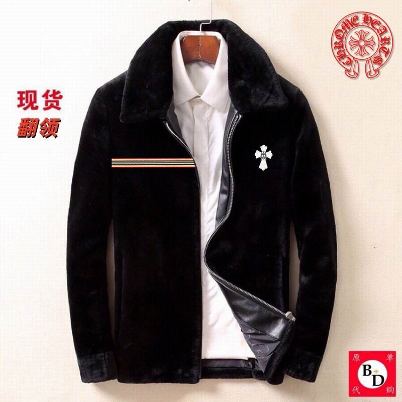 Chrome Hearts M-3XL 12yr71