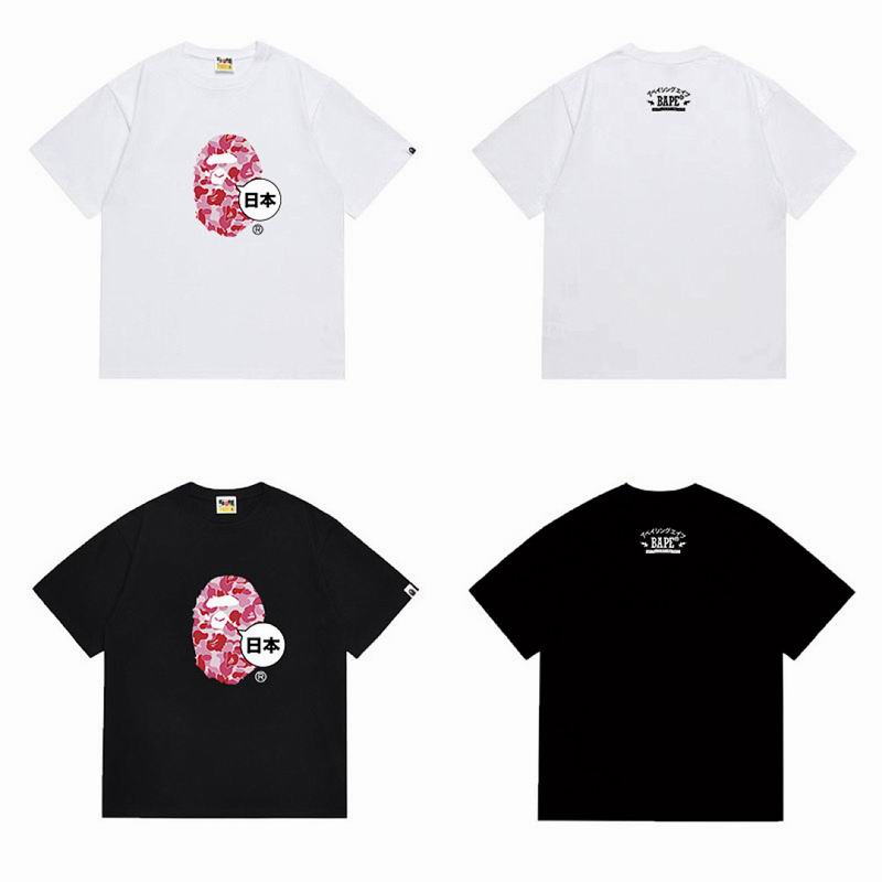 Bape S-2XL scqx1150