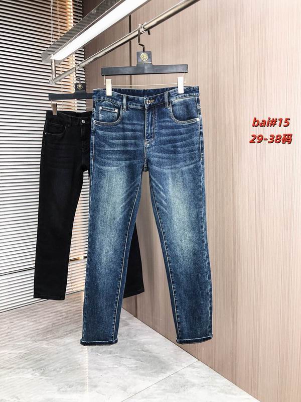 Chrome Hearts sz29-38 12yr162