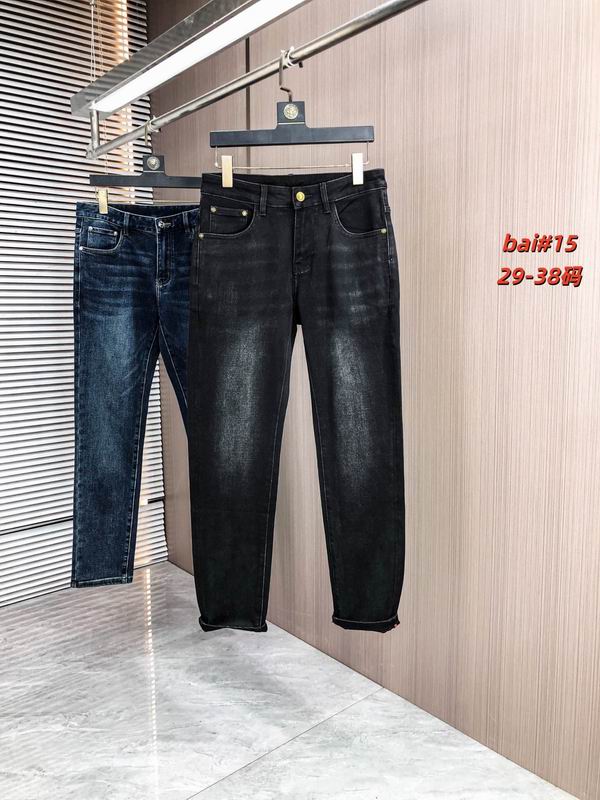 Dior sz29-38 12yr178