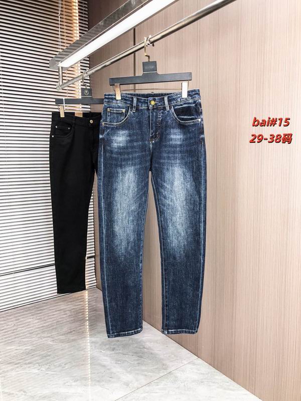 Dior sz29-38 12yr179