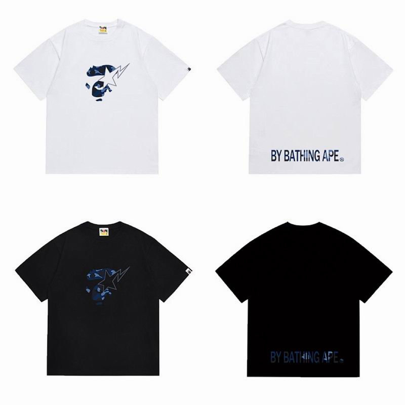 Bape S-2XL scqx1182
