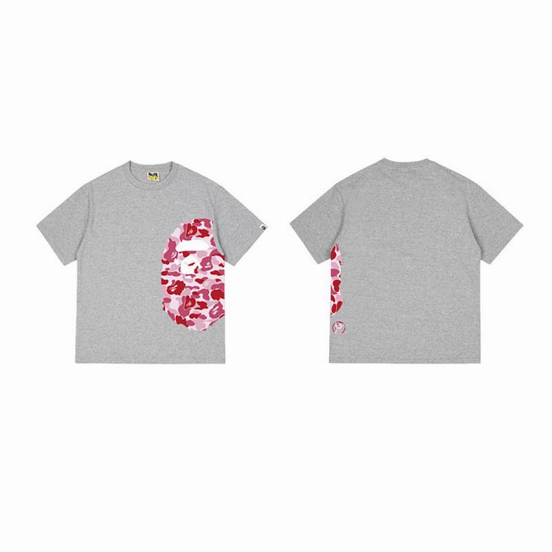 Bape S-2XL scqx1311