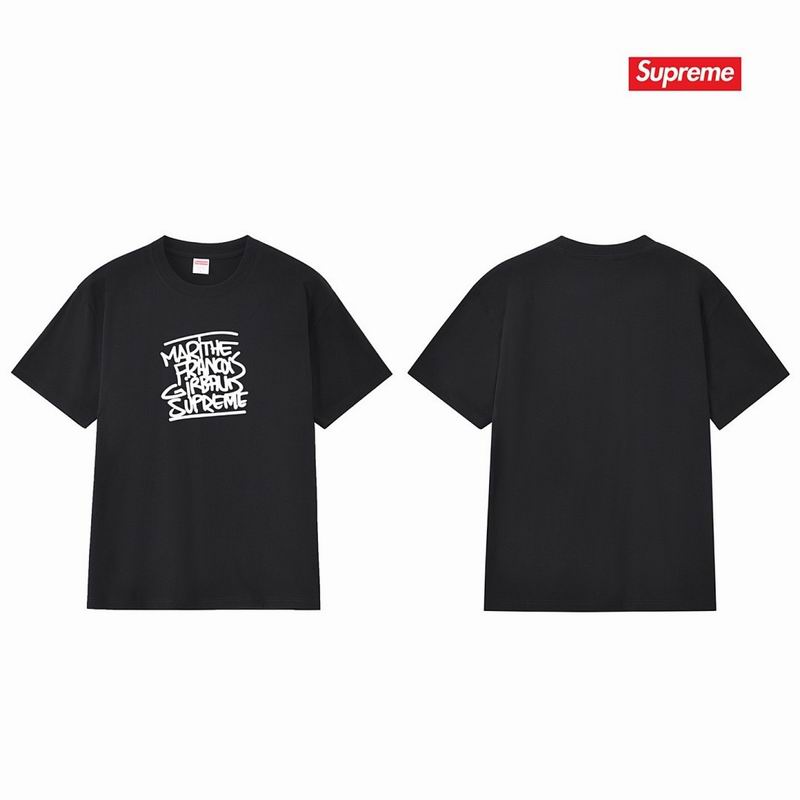 Supreme S-2XL thtxS284