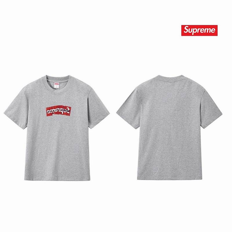 Supreme S-2XL thtxS300