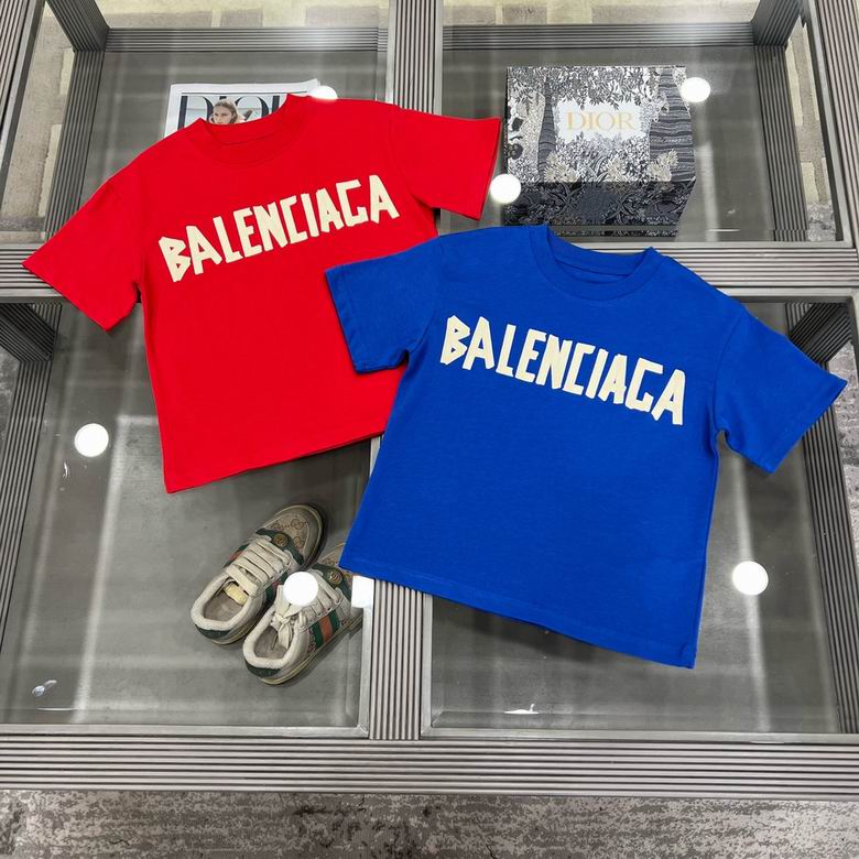 Balenciaga Kid 0120