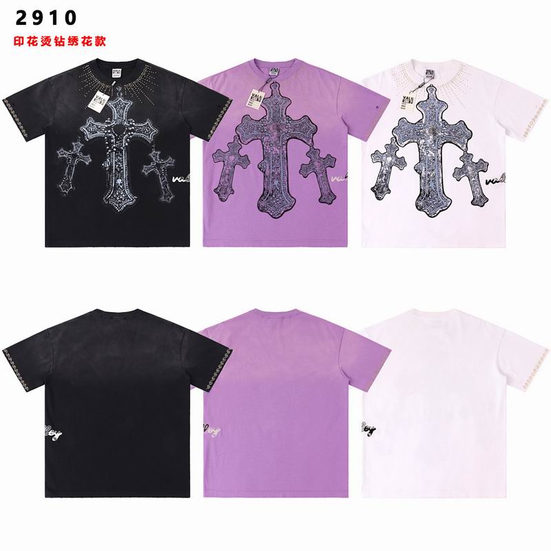 Vale Forever S-XL brtx2910