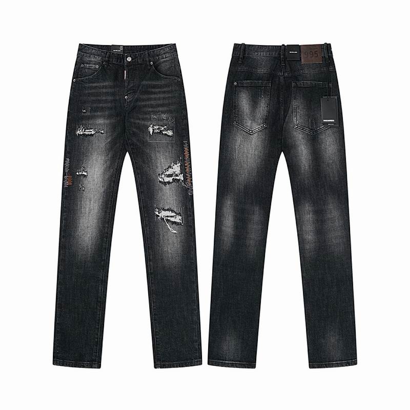 DSQ sz44-54 totx2028