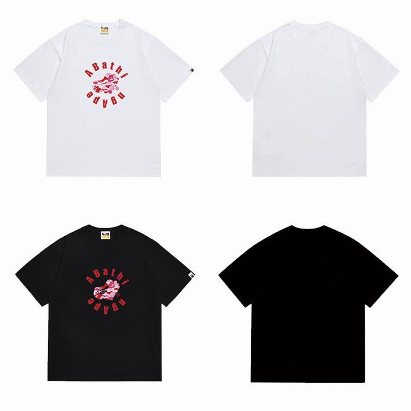 Bape S-2XL scqx1292