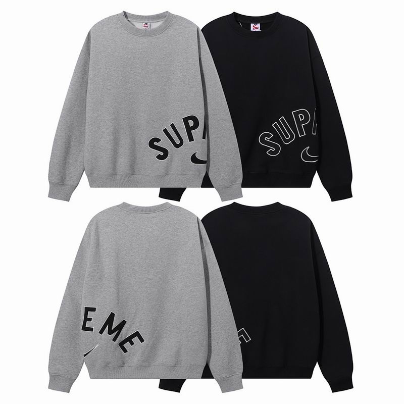 Supreme S-XL amtrE2617