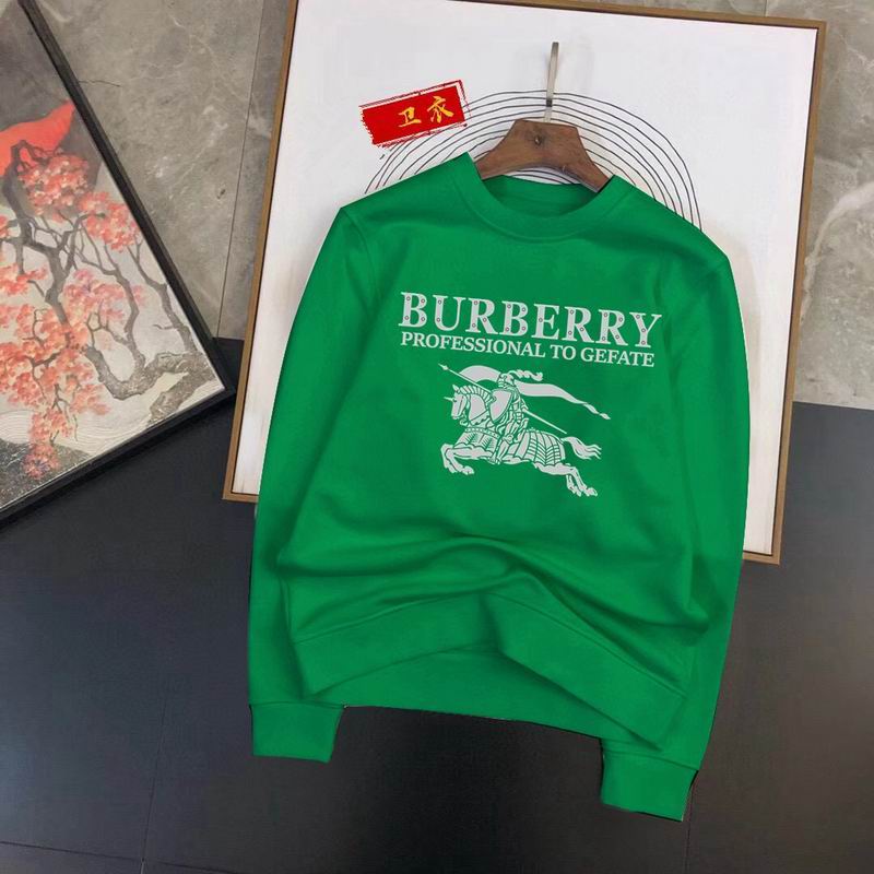 Burberry M-4XL 11Lx305