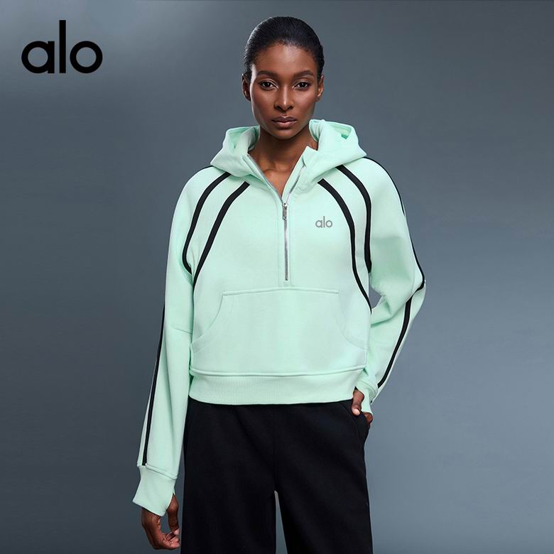 Alo D25159 2-12 8C YO