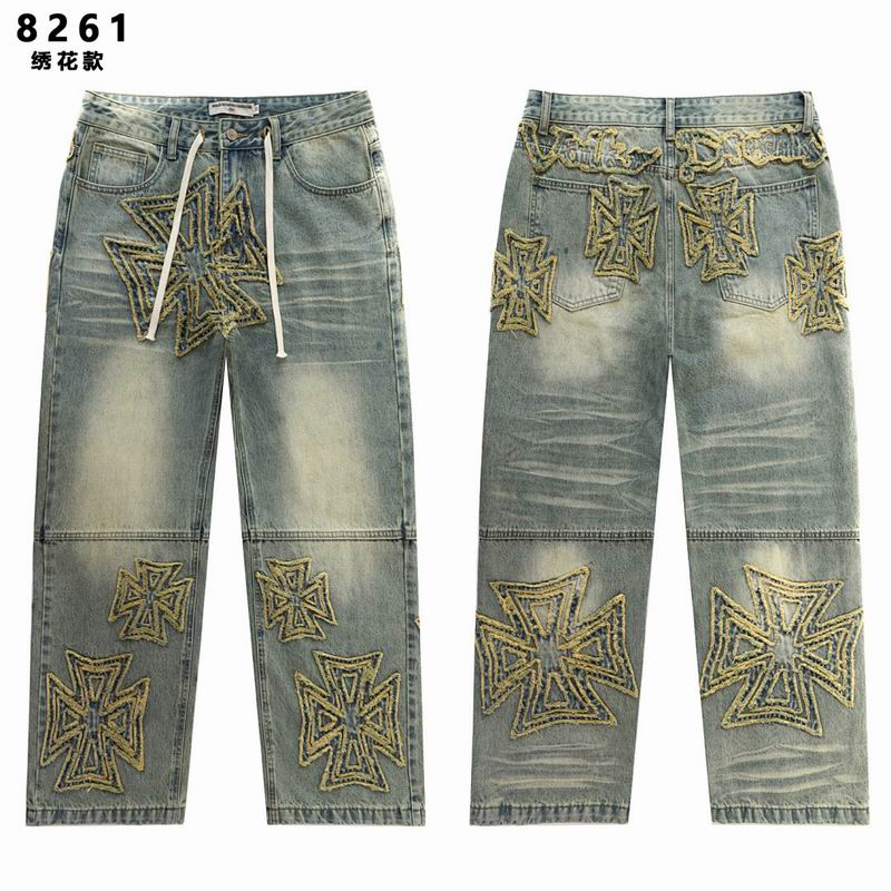 Vale Forever sz28-38 brtx8261