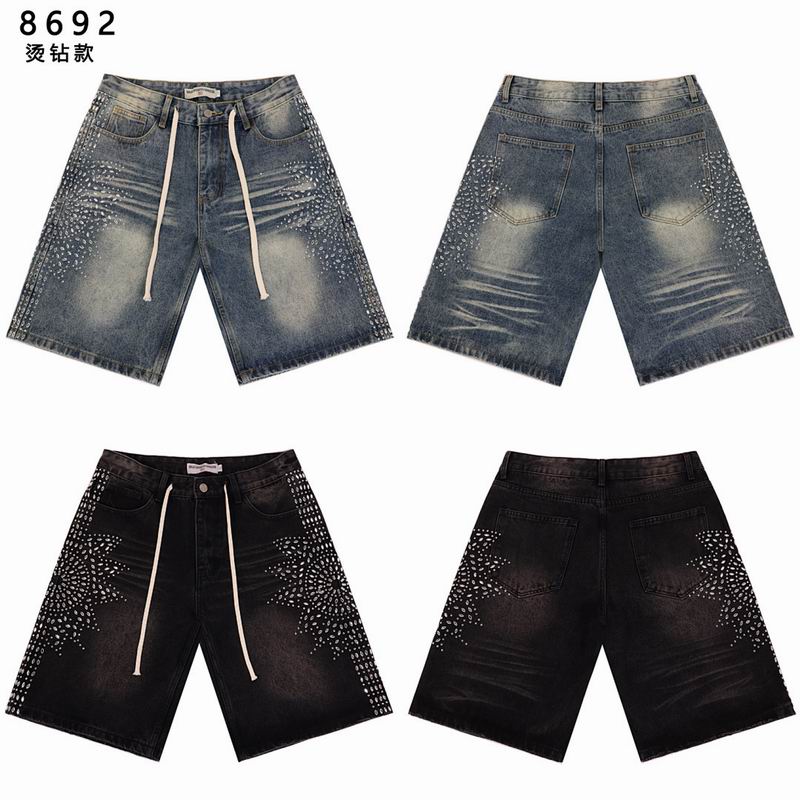 Vale Forever sz28-38 brtx8692