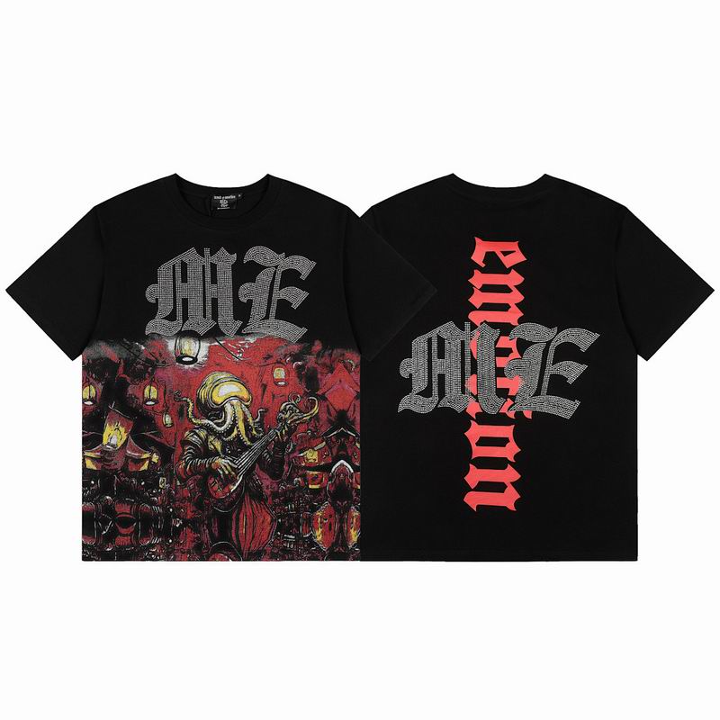 Mixed Emotion S-XL hdtx9905