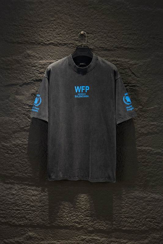 Balenciaga XS-L 8stx5243