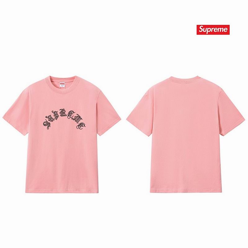 Supreme S-2XL thtxS301