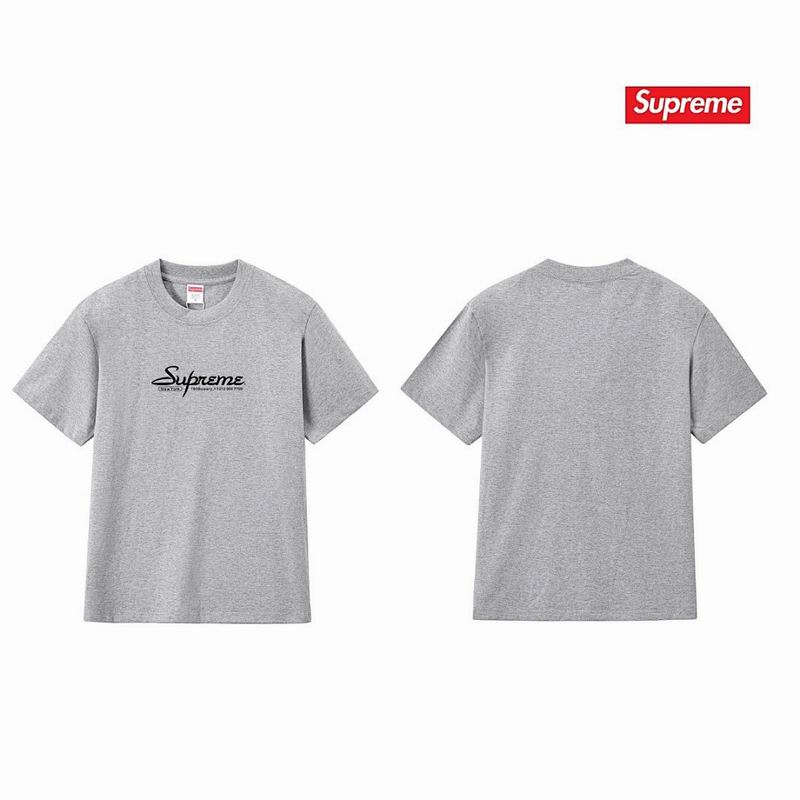 Supreme S-2XL thtxS303