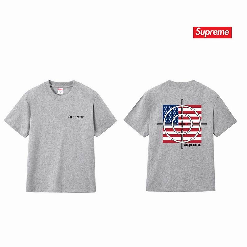 Supreme S-2XL thtxS311