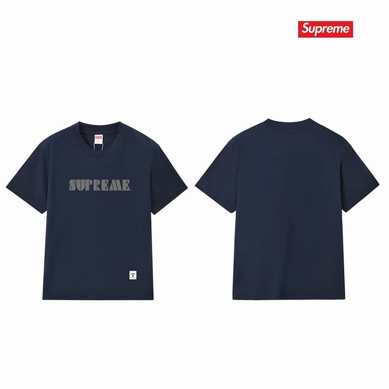 Supreme S-2XL thtxS312