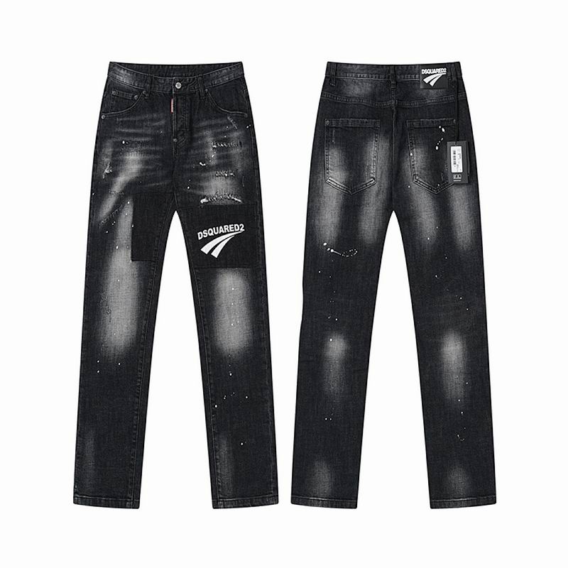 DSQ sz44-54 totx2023