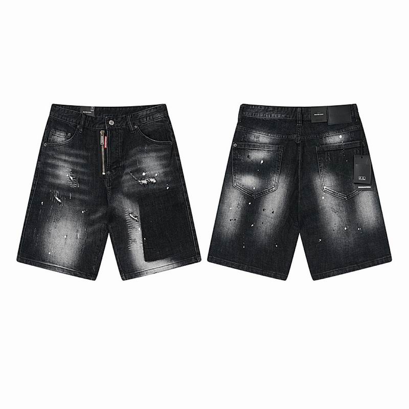 DSQ sz44-54 totx2035